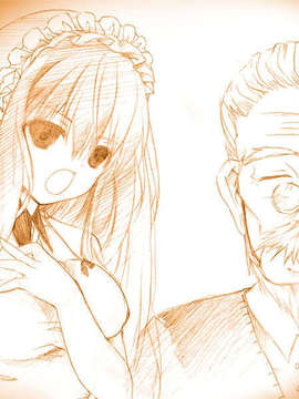 (18禁ゲームCG) [070525] めいくるッ！ Welcome to Happy Maid Life!!_0337