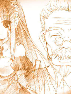 (18禁ゲームCG) [070525] めいくるッ！ Welcome to Happy Maid Life!!_0339