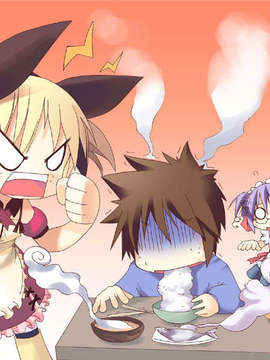 (18禁ゲームCG) [070525] めいくるッ！ Welcome to Happy Maid Life!!_0435