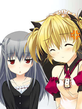 (18禁ゲームCG) [070525] めいくるッ！ Welcome to Happy Maid Life!!_0459