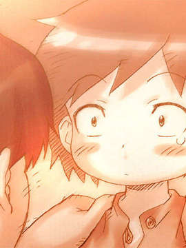 (18禁ゲームCG) [070316] リゾートBOIN_0048