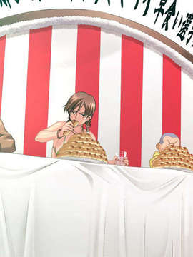 (18禁ゲームCG) [070316] リゾートBOIN_0631