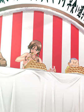 (18禁ゲームCG) [070316] リゾートBOIN_0633