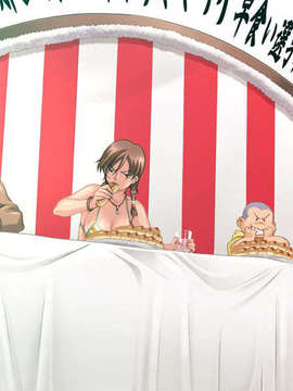 (18禁ゲームCG) [070316] リゾートBOIN_0634