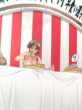 (18禁ゲームCG) [070316] リゾートBOIN_0635