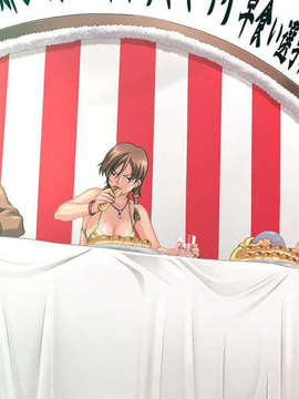 (18禁ゲームCG) [070316] リゾートBOIN_0636