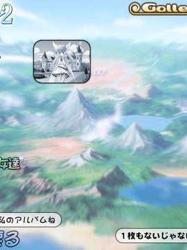 (18禁ゲームCG) [060728] 天空のシンフォニア2_0018