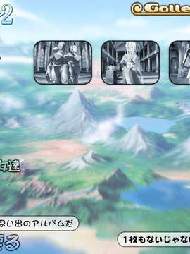 (18禁ゲームCG) [060728] 天空のシンフォニア2_0027