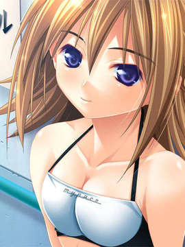 (18禁ゲームCG) [081228(C75)] [090227] [bootUP!] あねいも２_いもいもファンディスク～皐月&唯のLOVEエロプチ旅行編～_G806_01