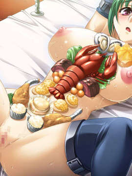 (18禁ゲームCG) [061222]  外道勇者_Snap328