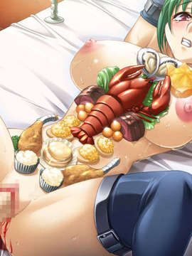(18禁ゲームCG) [061222]  外道勇者_Snap329