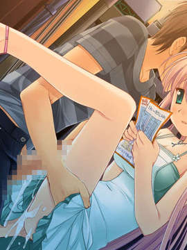 (18禁ゲームCG) [071130] [Sirius] こいびとどうしですることぜんぶ_EV_37_02