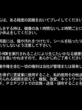 (18禁ゲームCG) [071130] [Sirius] こいびとどうしですることぜんぶ_KEI2