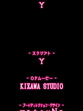 (18禁ゲームCG) [071130] [Sirius] こいびとどうしですることぜんぶ_KLOG093