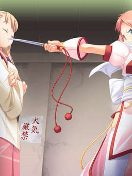 (18禁ゲームCG) [060825] 初恋撫子_0105