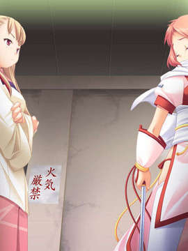 (18禁ゲームCG) [060825] 初恋撫子_0107