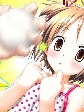 (18禁ゲームCG) [060915] 幼なじみとの暮らし方_047