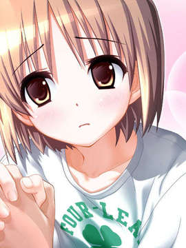 (18禁ゲームCG) [060915] 幼なじみとの暮らし方_144