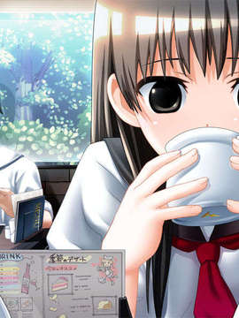 (18禁ゲームCG) [060915] 幼なじみとの暮らし方_152