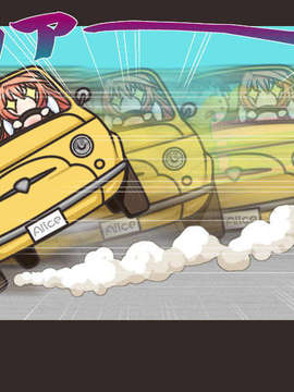 (18禁ゲームCG) [070629] だぶる先生らいふっ_0174