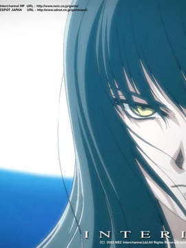 (PS2 Game CG) Interlude_1024-01
