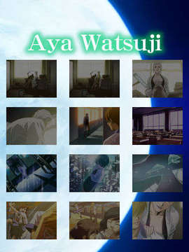 (PS2 Game CG) Interlude_Aya_P02