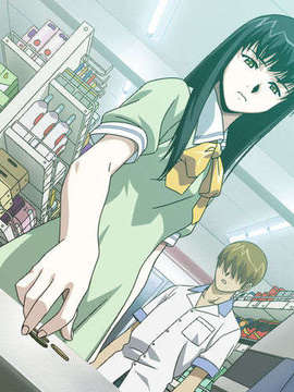 (PS2 Game CG) Interlude_Aya_P04_009