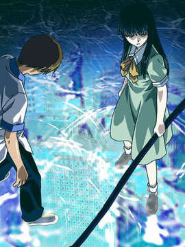 (PS2 Game CG) Interlude_Aya_P08_006