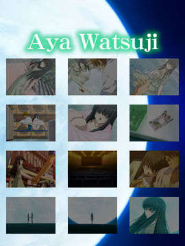 (PS2 Game CG) Interlude_Aya_P09