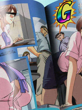 (PS2 Game CG) Interlude_Izumi_P01_010