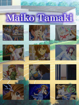 (PS2 Game CG) Interlude_Maiko_P01