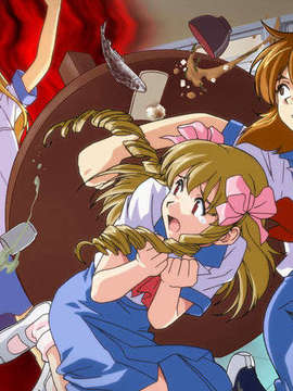 (PS2 Game CG) Interlude_Maiko_P02_008