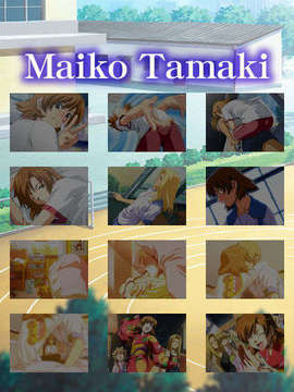 (PS2 Game CG) Interlude_Maiko_P05