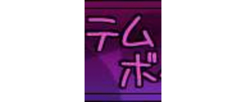(C72)[070817]しゅが☆ぽ！（特典）_btn03_o