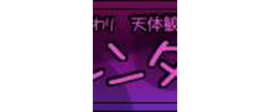 (C72)[070817]しゅが☆ぽ！（特典）_btn05_o