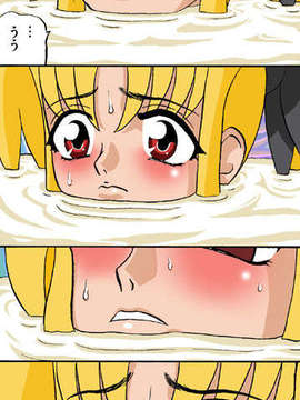 (同人CG集) [しっぽ番長] リリカル何とか系魔法少女陵辱マンガ-ふぇいてス- [dlsite]_