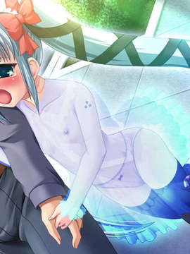 (18禁ゲームCG) [060922] 機械仕掛けのイヴ ～Dea Ex Machina～_0380