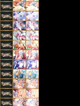 (ゲームCG) [061117] ハーレム☆パーティー__O_CM_03CHIP