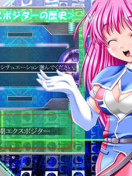 (18禁ゲームCG)+[041022]Sixty+Nine2(bmp)_0055