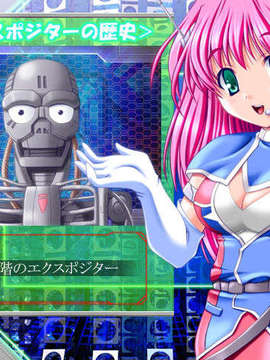 (18禁ゲームCG)+[041022]Sixty+Nine2(bmp)_0056