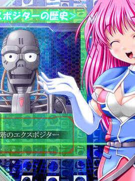 (18禁ゲームCG)+[041022]Sixty+Nine2(bmp)_0058