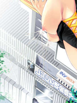 (Doujin Game)[080425][SoftCircle Parthenon] TemptationNaked-2_tokuten_book_DL_ver_ev17_b11c