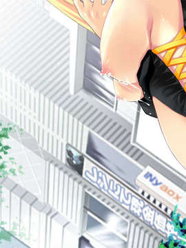 (Doujin Game)[080425][SoftCircle Parthenon] TemptationNaked-2_tokuten_book_DL_ver_ev17_b12c