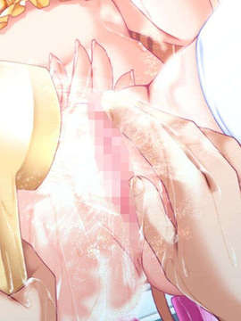 (18禁ゲームCG) [061117]  瑞本つかさ先生の【エッチ】を覚える大人の性教育レッスン!!_0291