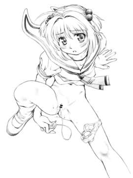 (C75) (同人CG集) [STUDIO IMPLANT] 金色夜叉(KONJIKIYASHA)(元idx to iso)_SAKURA_02_UXGA