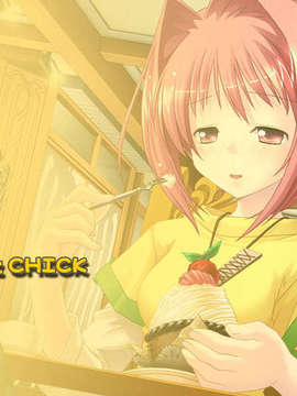 (18禁ゲームCG) [070831] 虹色あるけミカン_0032