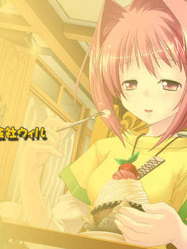 (18禁ゲームCG) [070831] 虹色あるけミカン_0034
