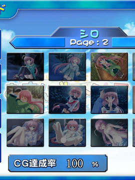 (18禁ゲームCG)+[060203]+むすんで、ひらいて_musunde_ev_009