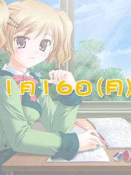 (18禁ゲームCG)+[060203]+むすんで、ひらいて_musunde_ev_272