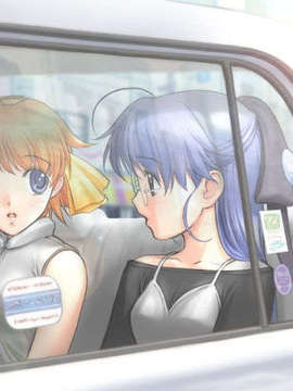 (18禁ゲームcg) [ripe] 妹☆妹（まい☆しすたぁ）～sweetgemini～_086